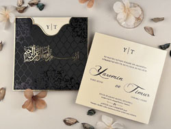 invitatii elite