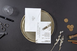 invitatii elite